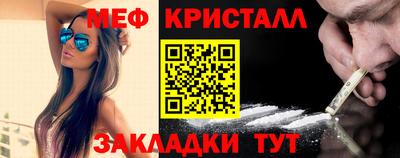 jwh Моздок