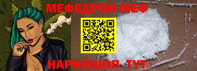 jwh Моздок