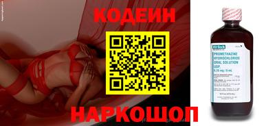 jwh Моздок