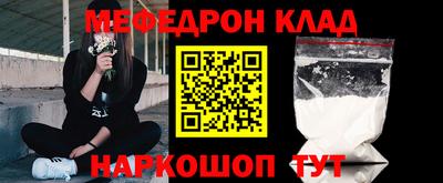 jwh Моздок