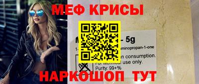 ALPHA-PVP Можга