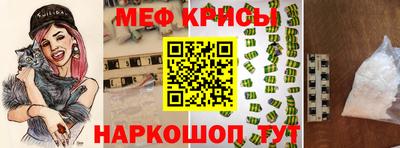ALPHA-PVP Можга