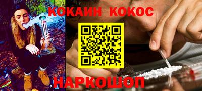 герыч Можайск