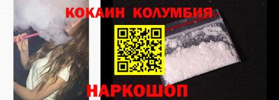 jwh Моздок