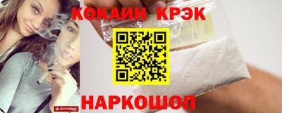 jwh Моздок