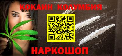 герыч Можайск