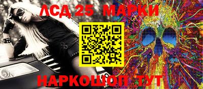 ALPHA-PVP Можга