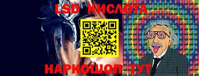 ALPHA-PVP Можга