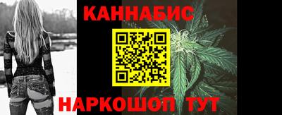ALPHA-PVP Можга