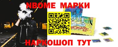 jwh Моздок
