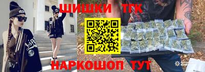 jwh Моздок