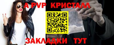 jwh Моздок