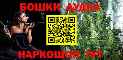 jwh Моздок