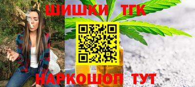 jwh Моздок