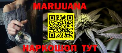 герыч Можайск