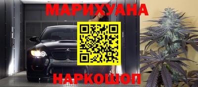 герыч Можайск