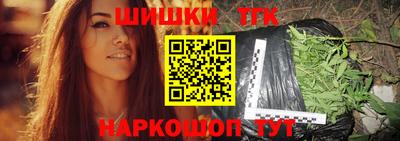 ALPHA-PVP Можга
