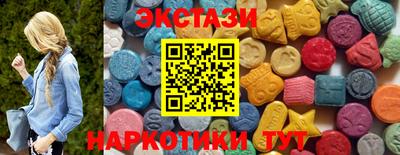 герыч Можайск
