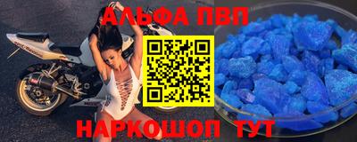 jwh Моздок