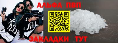 герыч Можайск