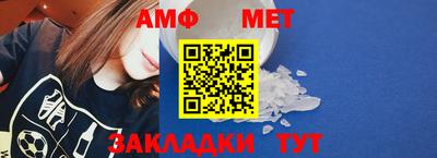 ALPHA-PVP Можга