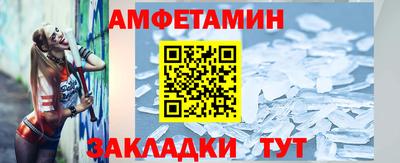 ALPHA-PVP Можга