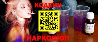 герыч Можайск