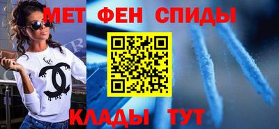 герыч Можайск