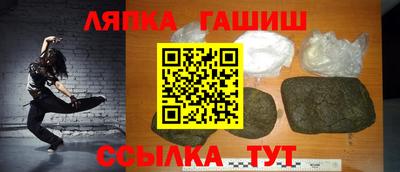 jwh Моздок