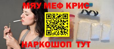 ALPHA-PVP Можга