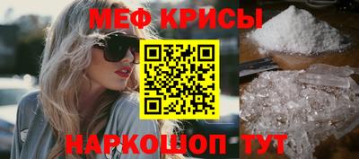 jwh Моздок