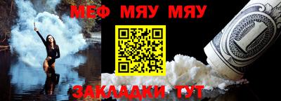 jwh Моздок