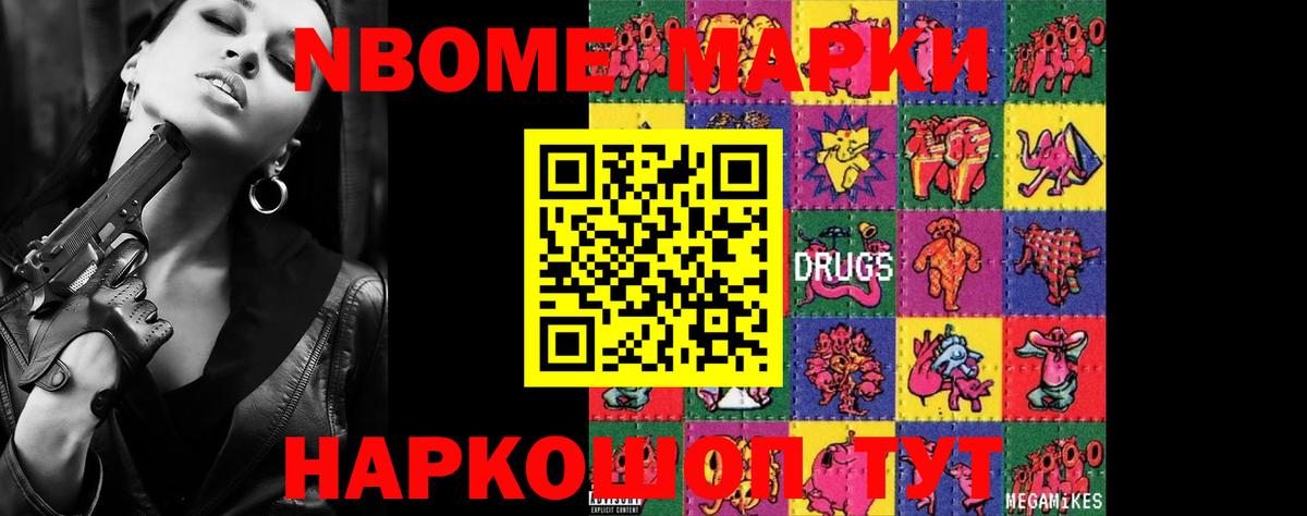 LSD-25 экстази  Вход с VPN  Сергиев Посад  LSD-25 экстази кислота 